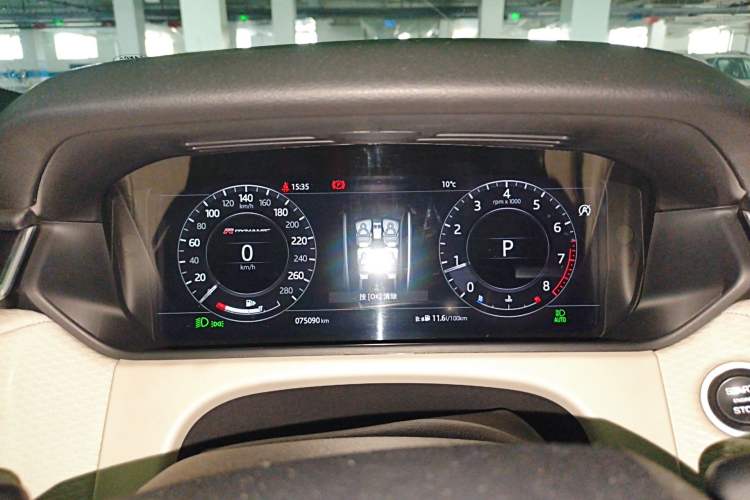 Used Land Rover Range Velar 2017 P380 R-DYNAMIC SE
