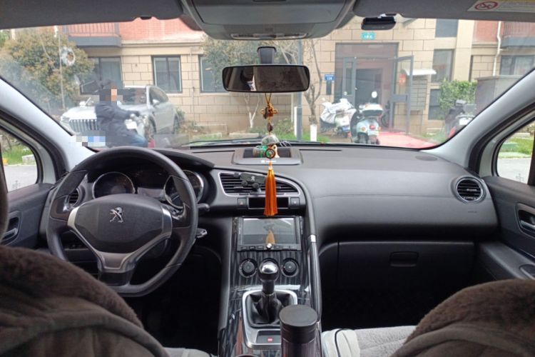 Used Peugeot 3008 2015 2.0L Manual Classic Edition
