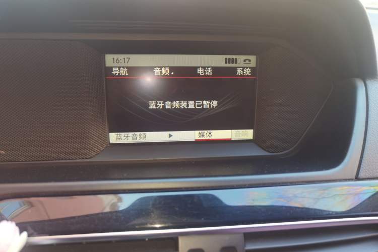 Used Mercedes-Benz C-Class 2013 C 180 Classic Grand Edition