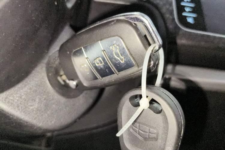 Used Geely Auto Vision X1 2017 1.3L Automatic Player Edition
