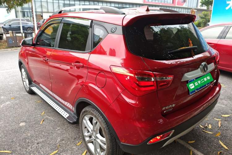 Used CHANGAN CS35 2017 1.6L Manual Luxury Model