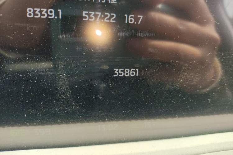 Used IM LS7 2023 77 kWh Urban Fit Rear-Wheel Drive
