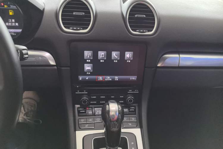 Used Porsche 718 2018 Boxster 2.0T