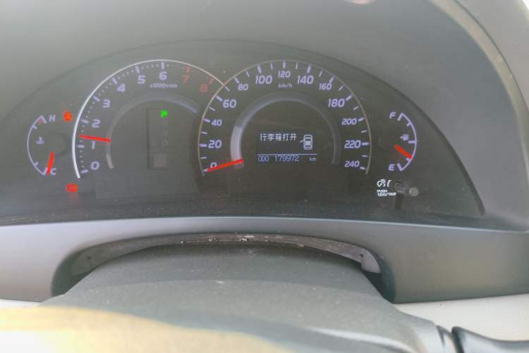 Used Toyota Camry 2009 240G Luxury Edition