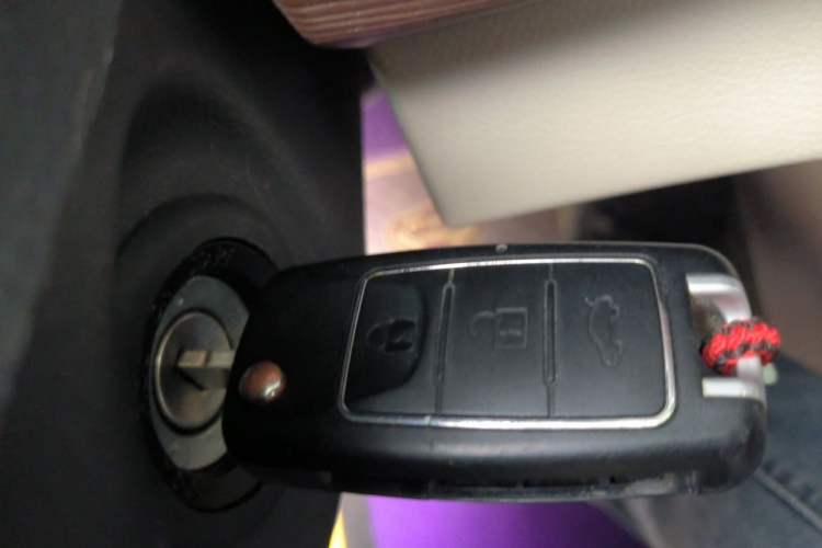 Used FORTHING Lingzhi 2019 M5L 1.6L 7-Seater Standard Model China VI Vehicle Key