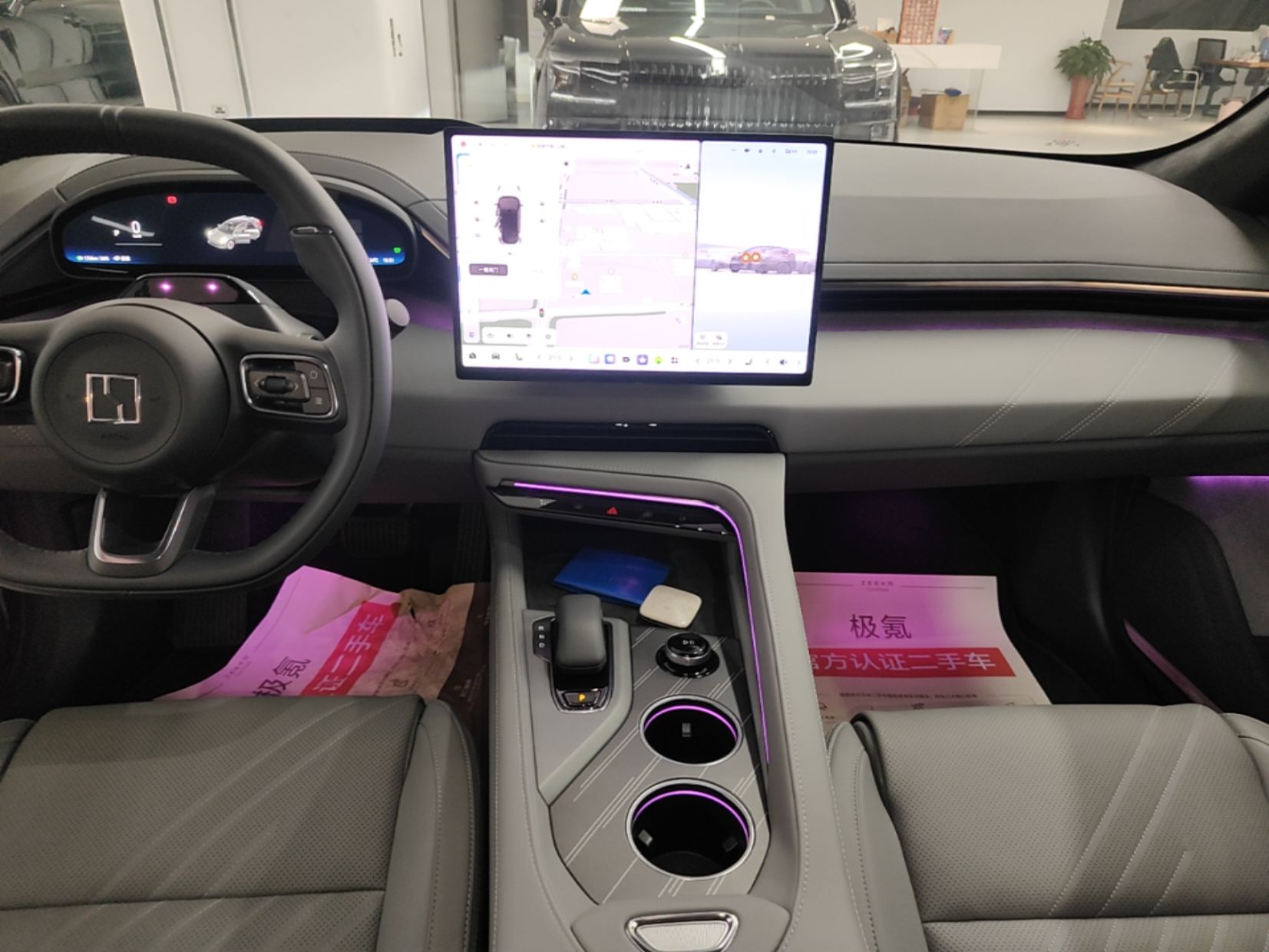 Zeekr 001 2025 YOU Edition 100 kWh All-Wheel Drive — снимка 15