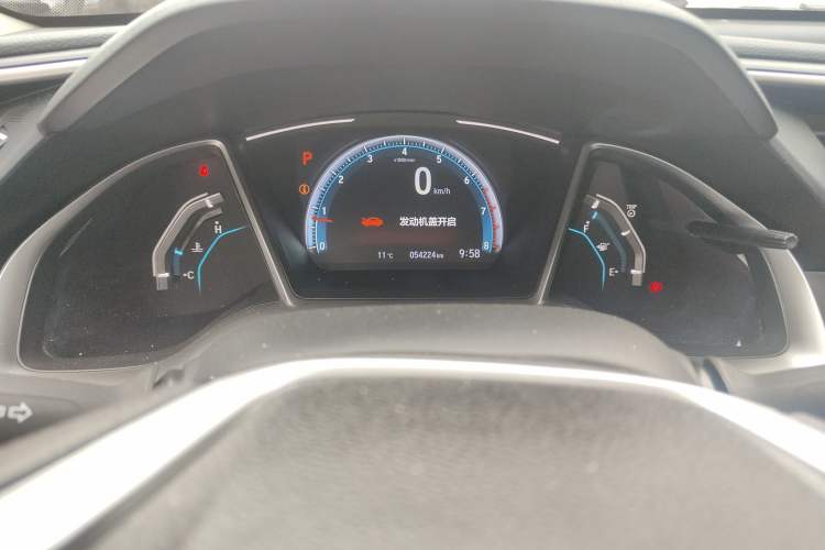 Used Honda Civic 2016 220TURBO CVT Luxury Edition