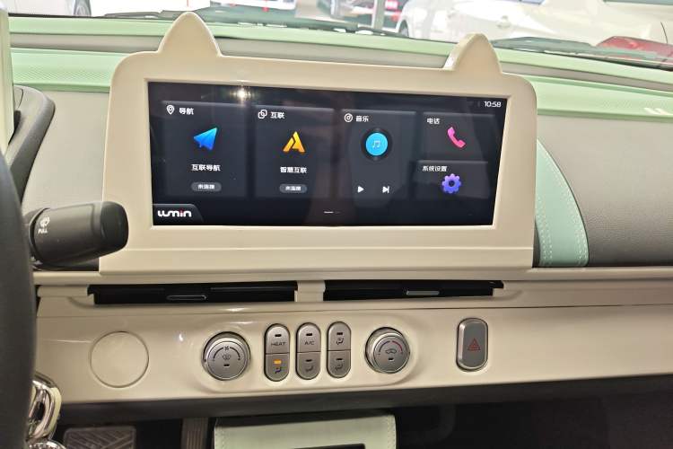 Used CHANGAN NEVO Lumin 2022 210km Sweet Edition Audio And AC Panel