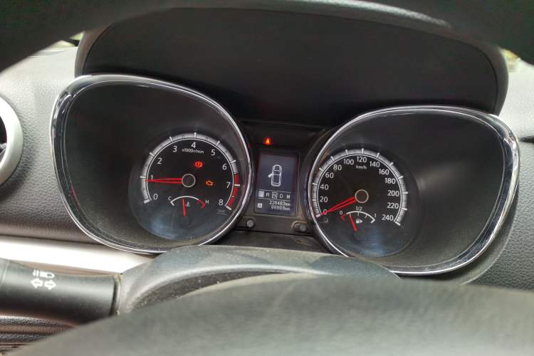 Used Venucia T70 2015 2.0L CVT Smart Choice Edition