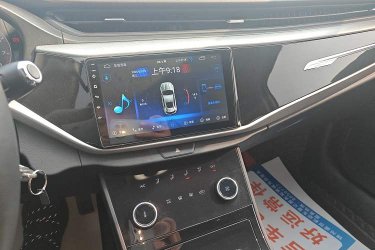 Used Chery Arrizo 5 2021 PRO 1.5L Manual Youth Edition Audio And AC Panel