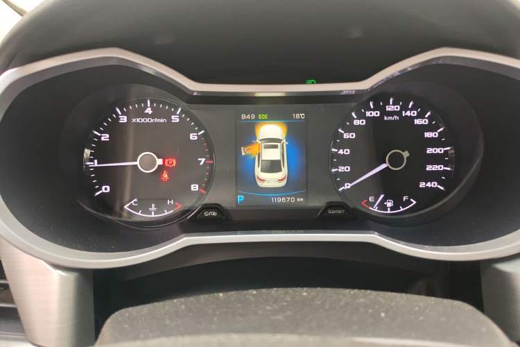 Used Geely Auto Emgrand GL 2017 1.3T DCT Elite Model