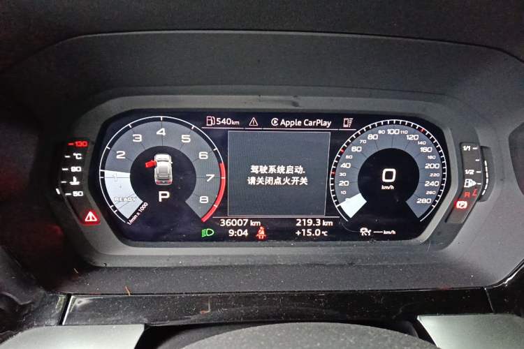 Used Audi A3 2022 Sportback 35 TFSI Fashionable Sports Model Instrument Cluster