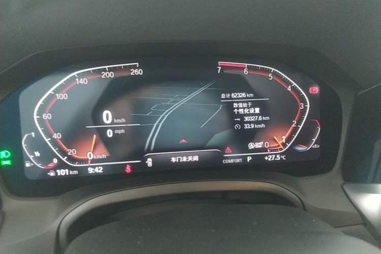 Used BMW 3 Series 2021 Facelifted 320Li M Sport Package