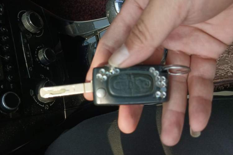 Used Citroen C-Quatre 2014 VTS Version 1.6L Manual - Premium Model Vehicle Key