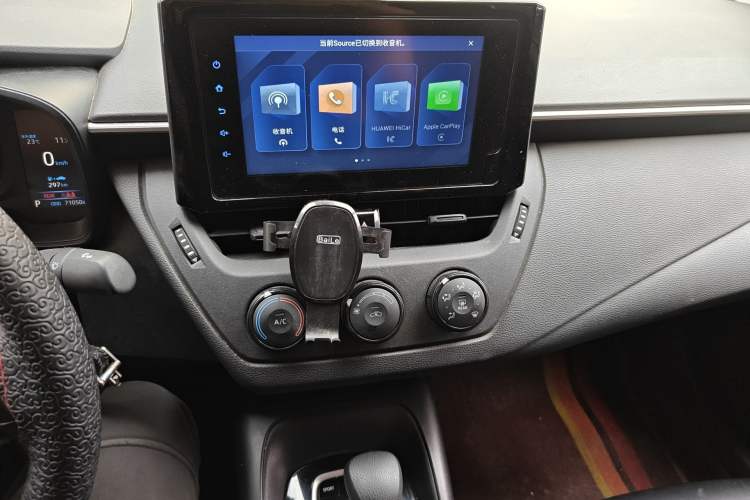 Used Toyota Corolla 2022 TNGA 1.5L CVT Pioneer Edition Audio And AC Panel