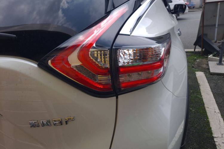 Used Nissan Murano 2021 2.5L XL Two-Wheel Drive Smart Connect Luxury Edition Exterior 3