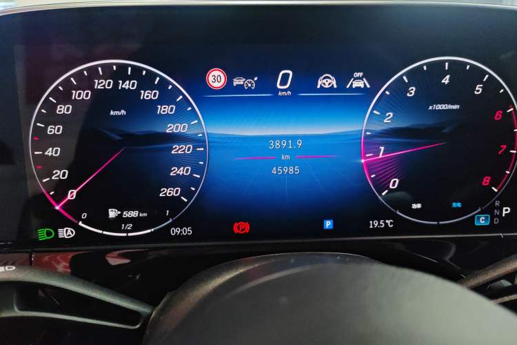 Used Mercedes-Benz E-Class 2024 E 300 L Luxury Model