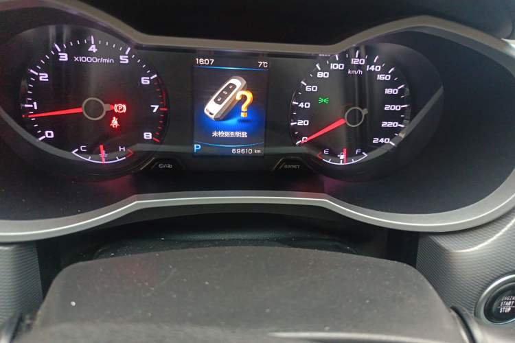 Used Geely Auto Emgrand GL 2018 1.8L DCT Elite Smart Connectivity Version
