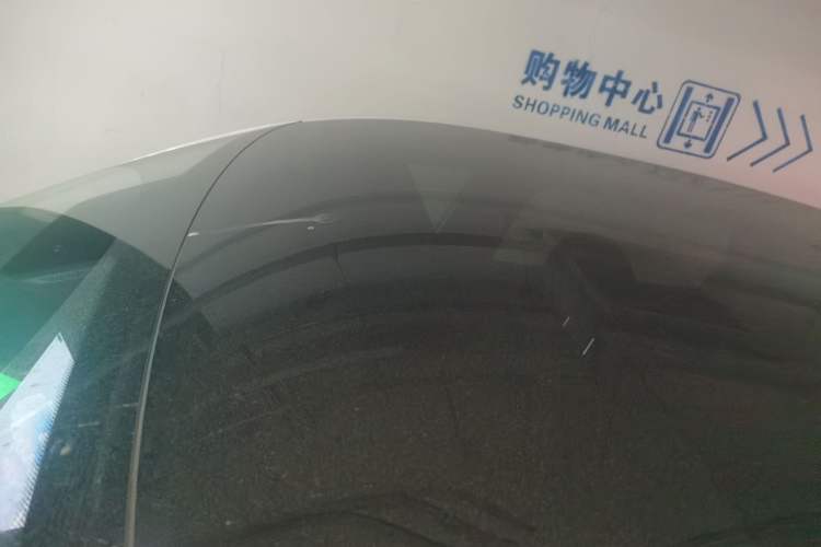 Used ARCFOX T1 2025 Model 425 PLUS
