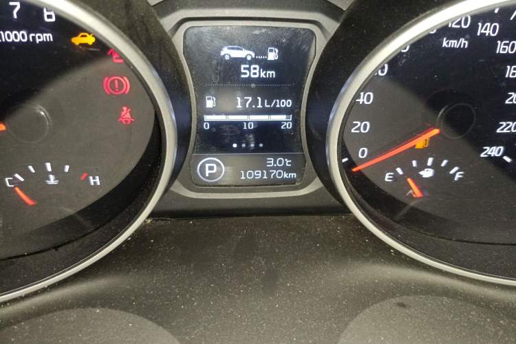 Used Kia Sportage R 2016 2.0L Automatic Two-Wheel Drive DLX
