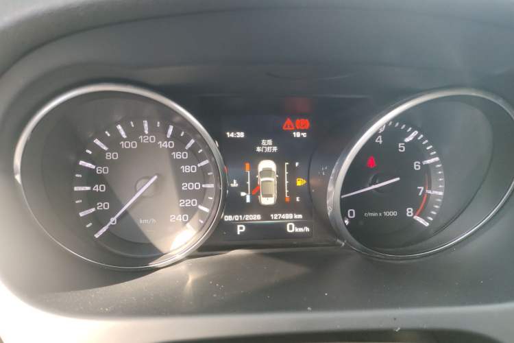 Used Land Rover Discovery Sport 2016 2.0T HSE