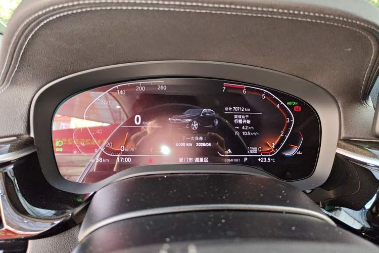 Used BMW 5 Series 2021 525Li Luxury Package
