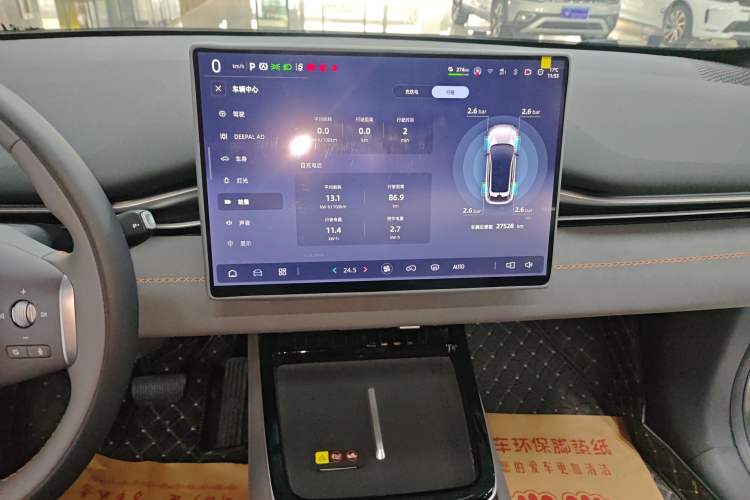 Used Deepal S05 2026 Model 520Plus Pure Electric Edition
