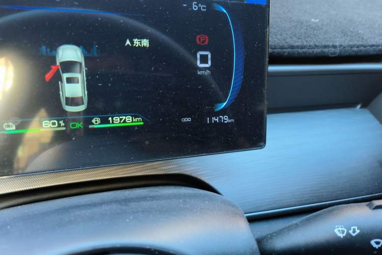 Used BYD Seal 05 DM-i 2025 DM-i Smart Drive 55KM Luxury Model