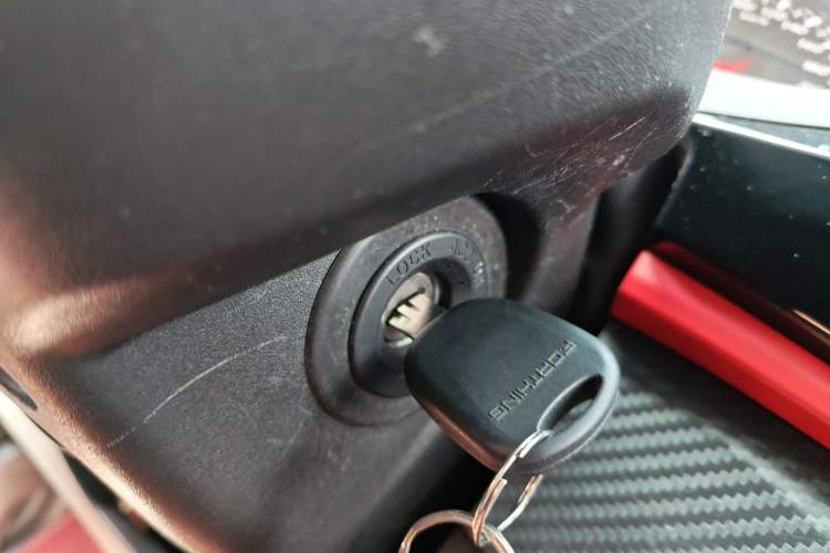 Used FORTHING SX6 2022 1.6L Manual Comfort Model Vehicle Key