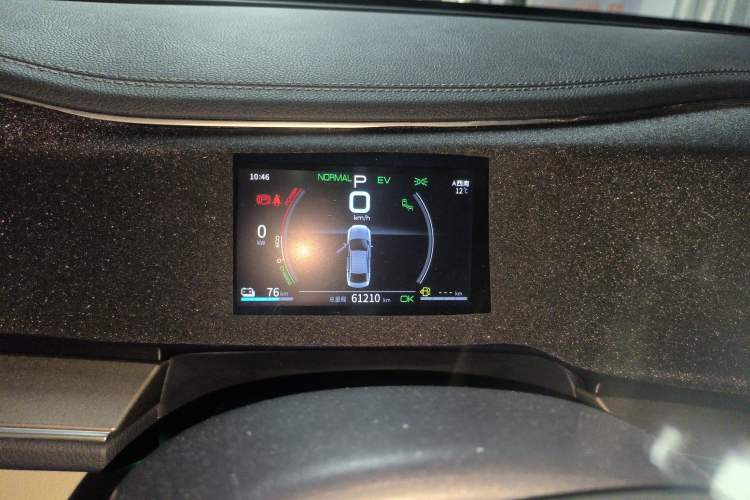 Used BYD Qin PLUS 2021 DM-i 120KM Flagship Model