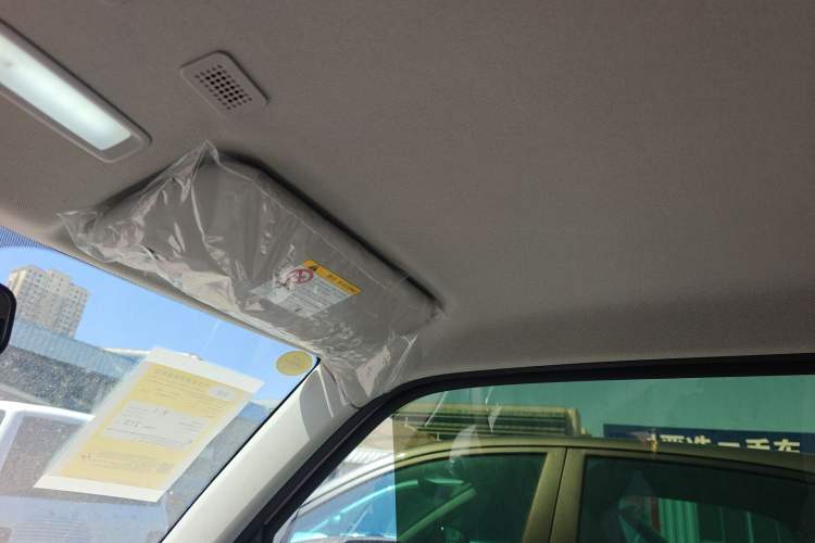 Used Geely Galaxy Panda 2025 210 km – Yuanqi Bear