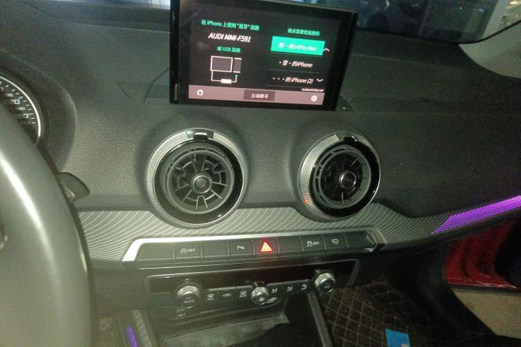 Used Audi Q2L 2022 35 TFSI Fashionable and Elegant Model
