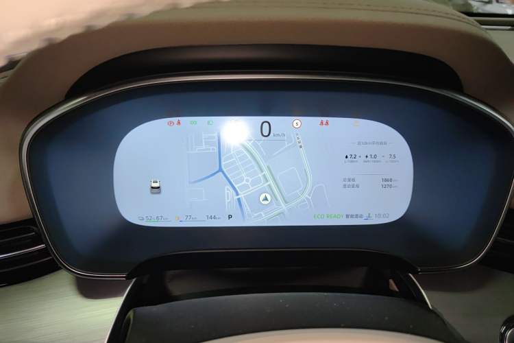 Used Roewe iMAX8 New Energy 2025 1.5T DMH Lu Zun Deluxe Edition Instrument Cluster