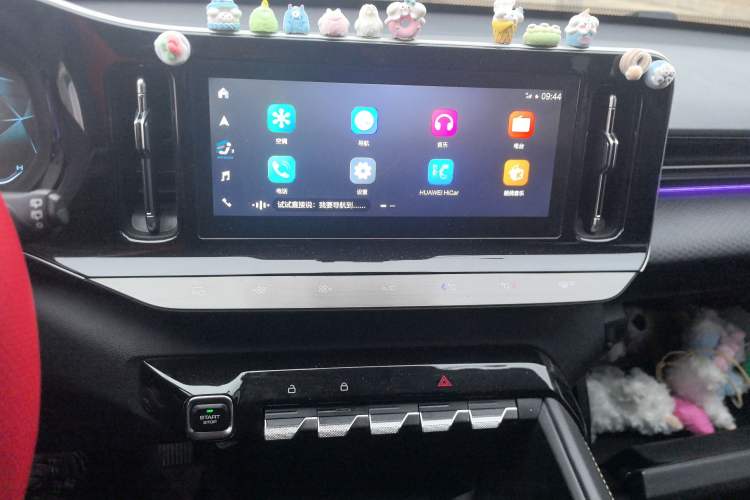 Used Baojun Valli 2021 1.5T Yili Pasture CVT Luxury Model
