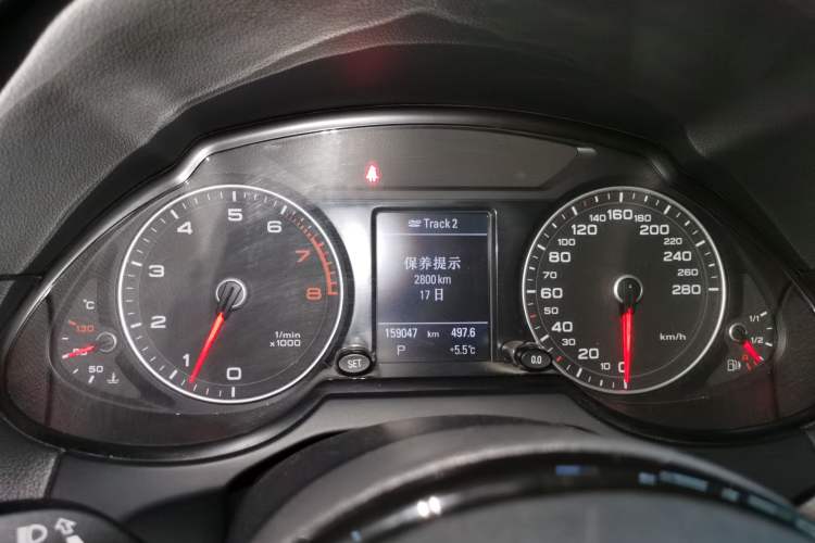 Used Audi Q5 2013 40 TFSI Comfort Edition