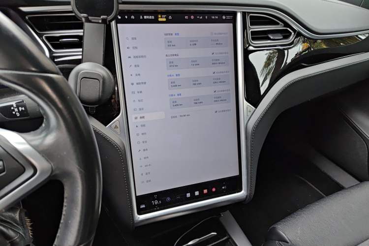 Used Tesla Model S 2017 S 75D Standard Range Edition