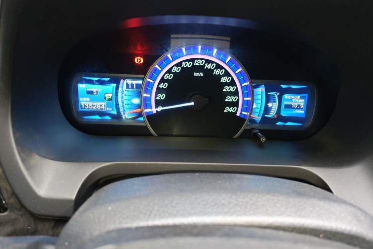 Used BYD S7 2016 2.0T Automatic Prestige Plus Instrument Cluster
