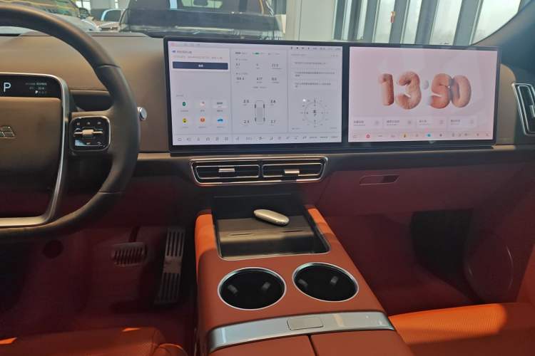 Used Li Auto L7 2023 Pro Model