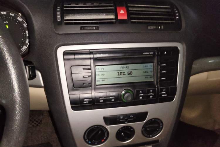 Used Skoda Octavia 2007 2.0L Automatic Exquisite Edition
