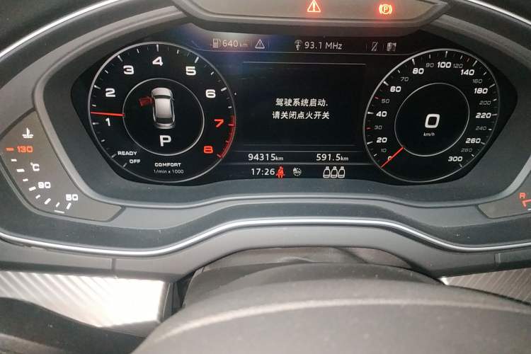 Used Audi Q5L 2018 45 TFSI Prestige Sport China V
