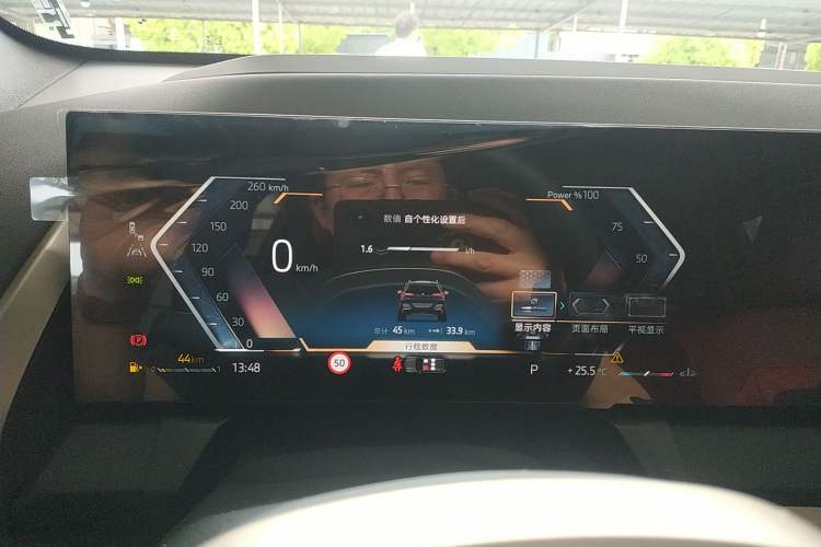 Used BMW X3 2025 xDrive30L Luxury Edition M Sport Package