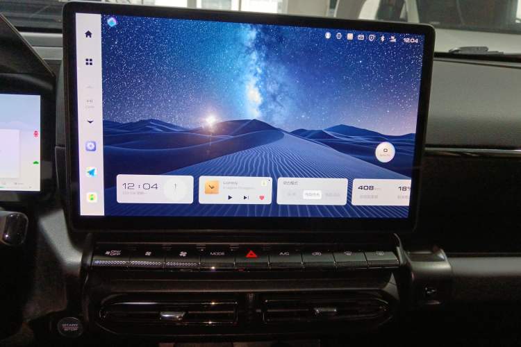 Used Haval H Dog New Energy 2023 DHT-PHEV 105km Tide Electric Version Plus