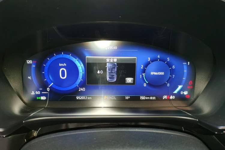 Used Ford Escape 2020 EcoBoost 245 Two-Wheel Drive Smart & Enjoyment Model
