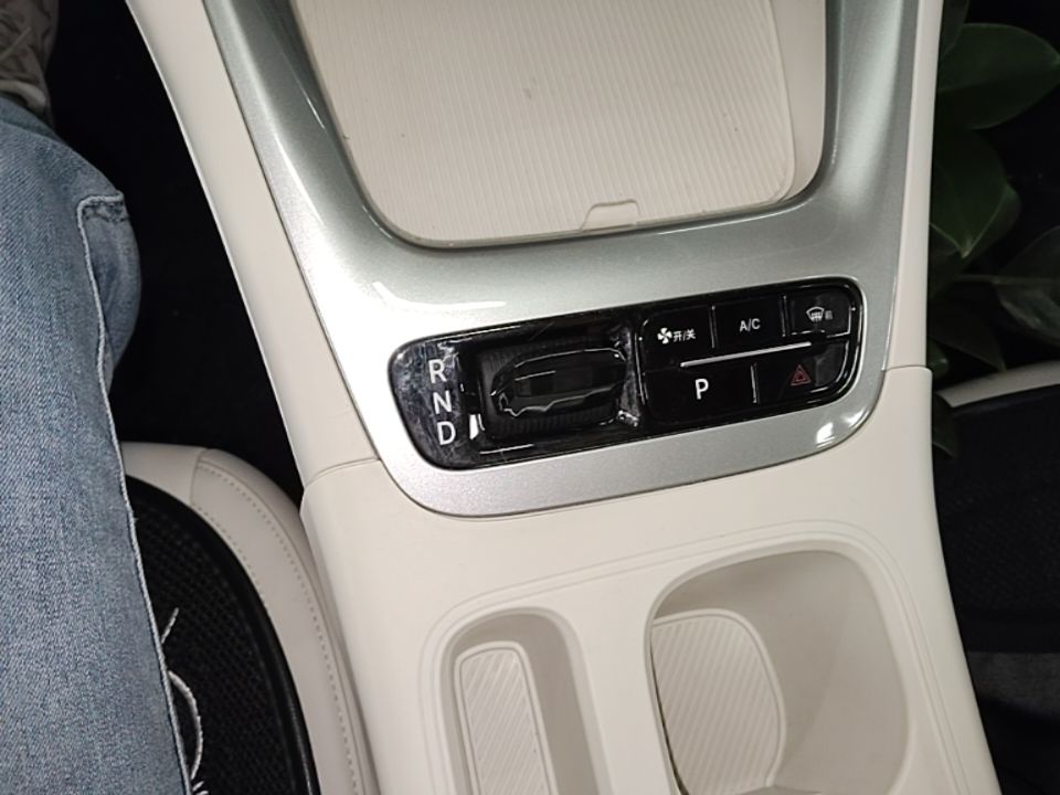 Geely Galaxy Geome 2025 310km Youth Edition — снимка 16