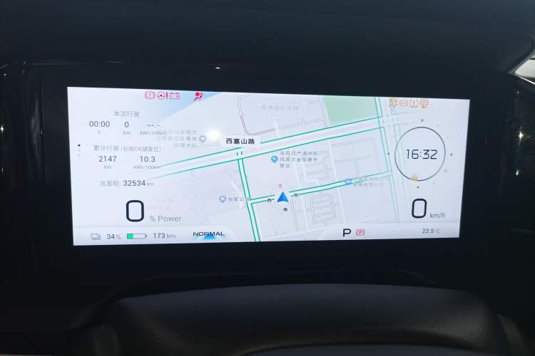 Used AION S Plus 2023 70 Intelligent Edition Lithium Iron Phosphate Instrument Cluster