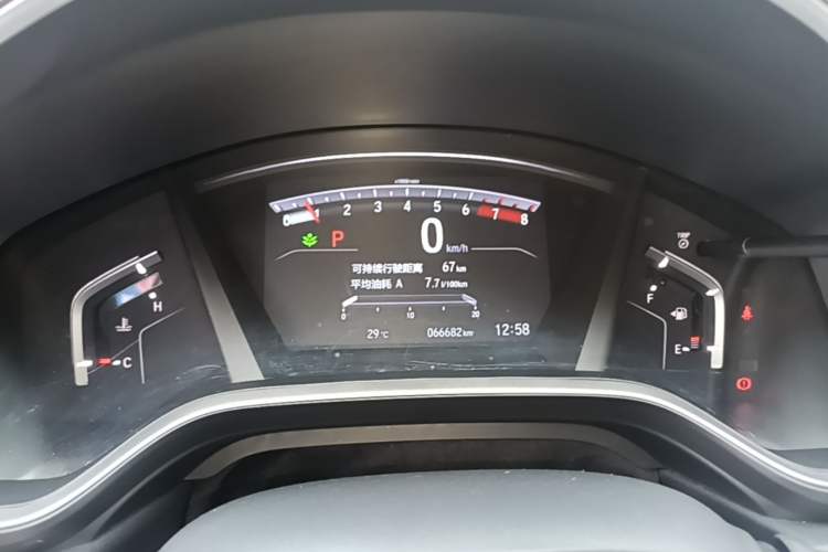 Used Honda Breeze 2021 240TURBO CVT Front-Wheel Drive Elite Edition

