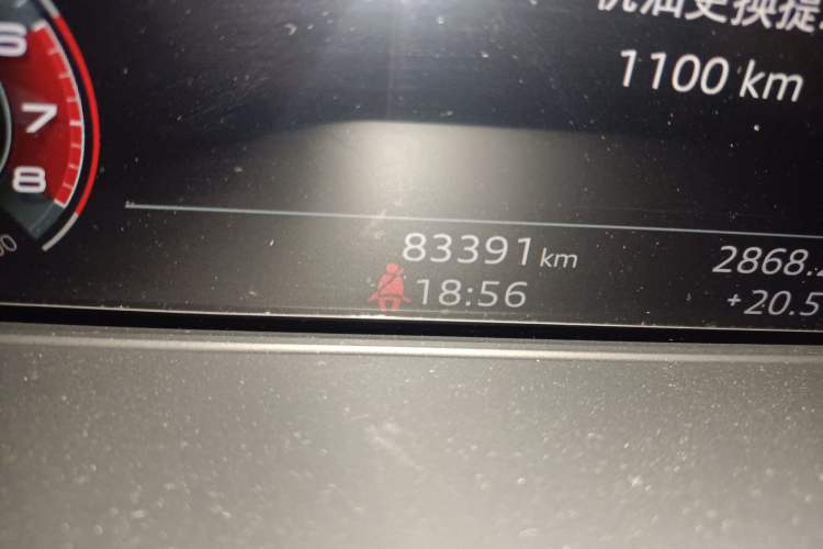 Used Audi A4L 2020 40 TFSI Luxury Dynamic Model