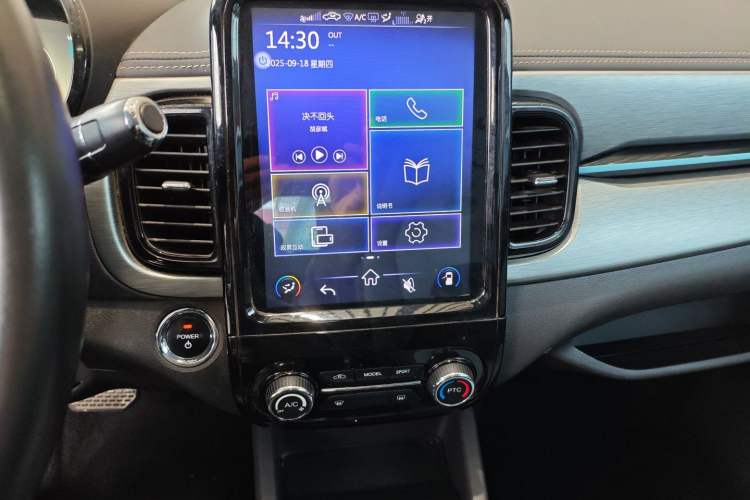 Used Chery New Energy Little Ant 2022 Sweet Pink Edition Half-Sugar Version 3-Cell Lithium 30kW 301km