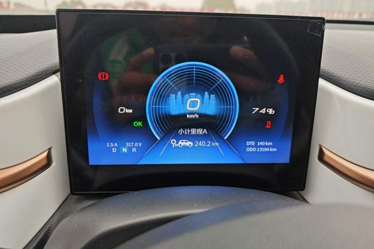 Used Dongfeng NAMMI BOX 2022 Champion Edition Light Wind Version 201KM Standard Model