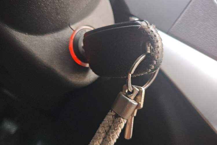 Used Geely Auto Vision 2016 1.5L Manual Happiness Edition Vehicle Key